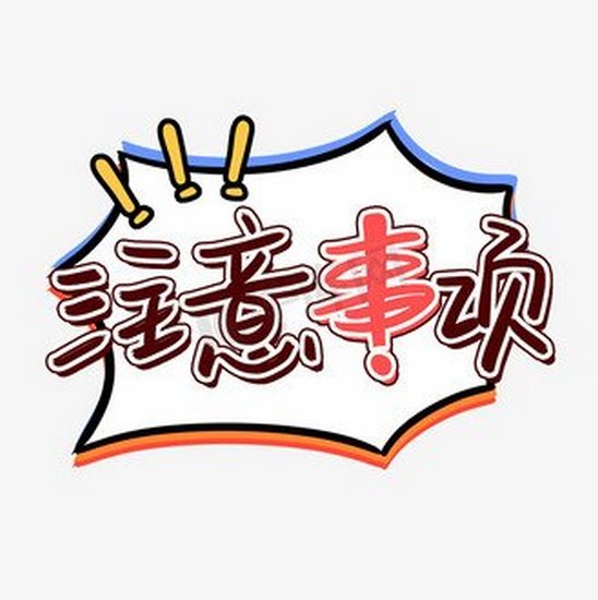 2 (復制).jpg