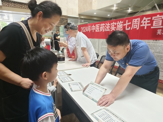 6 (復制).jpg