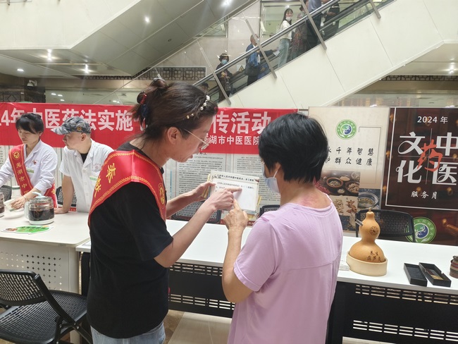 9 (復制).jpg