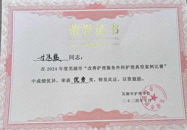 圖片5 (復制).jpg