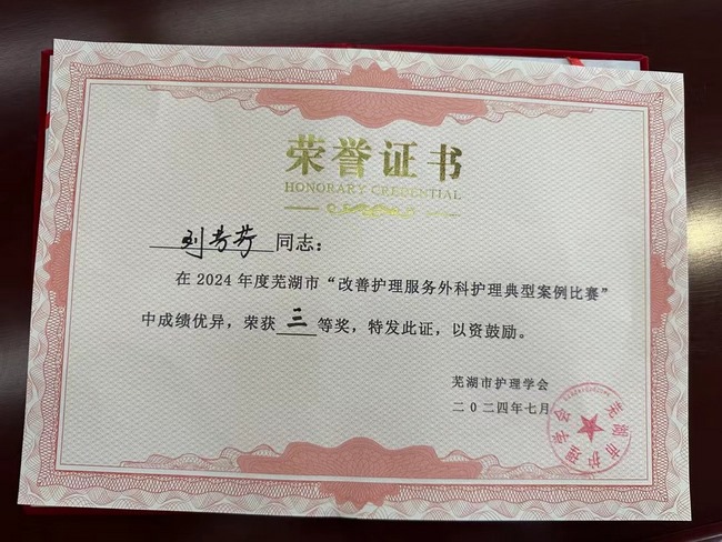 圖片4 (復制).jpg