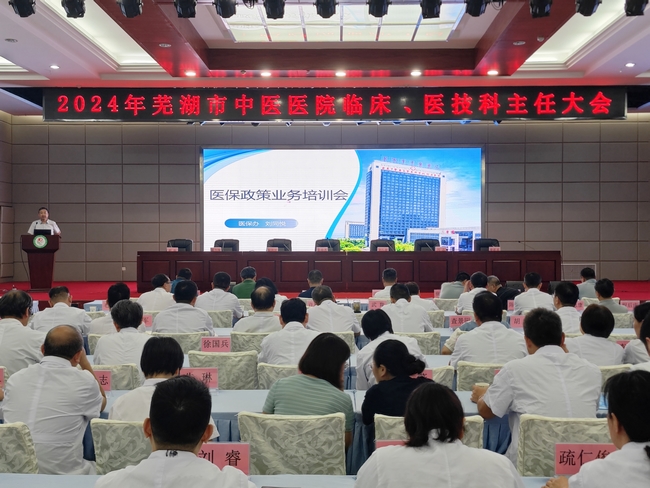 圖片5 (復制).jpg