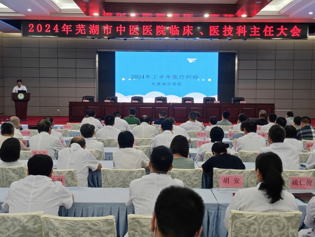 圖片4 (復制).jpg
