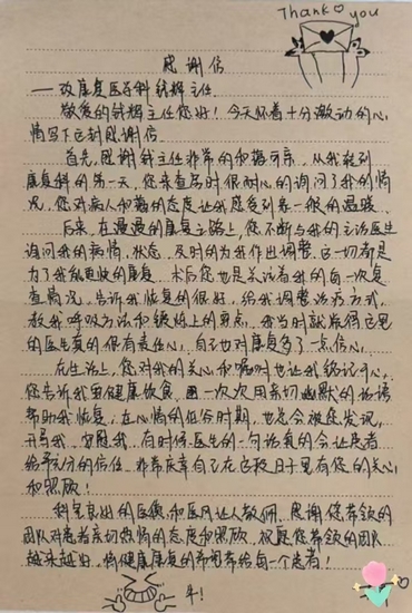 9 (復制).jpg