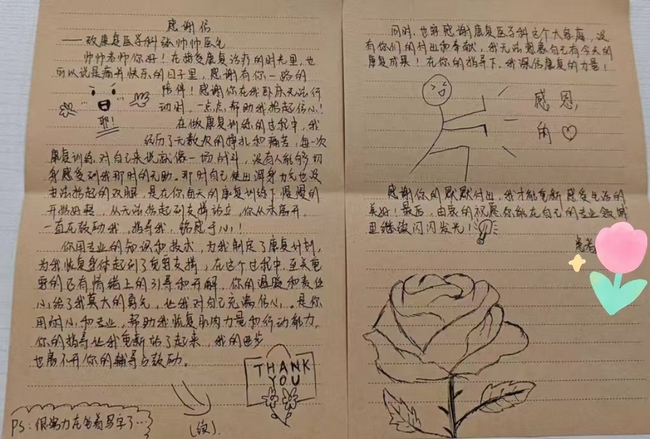 7 (復制).jpg