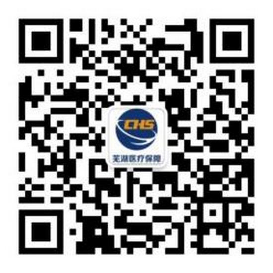圖片2 (復制).jpg