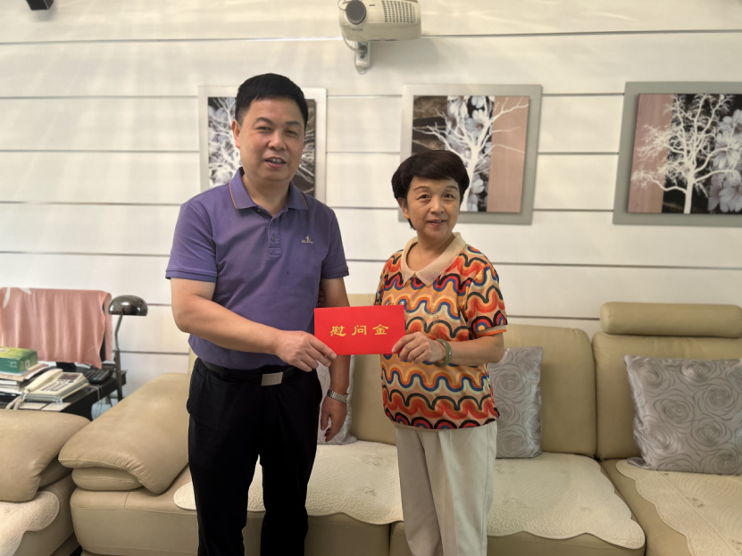 我院開展國慶前走訪慰問活動(dòng)新聞稿 3350.png