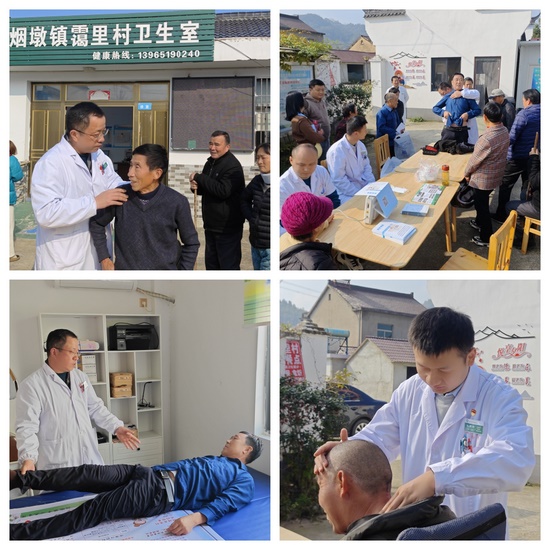 我院機關(guān)第三黨支部、機關(guān)第四黨支部、康復(fù)科黨支部赴煙墩鎮(zhèn)靄里村聯(lián)合開展主題黨日活動(圖1)