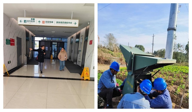 我院順利完成高壓配電停電切電工作,為醫(yī)療服務保駕護航(圖3)
