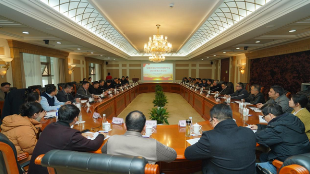 【2024我們攜手同行】逐夢奮進(jìn)，篤行實干，以拼搏之姿擁抱2025！(圖38)