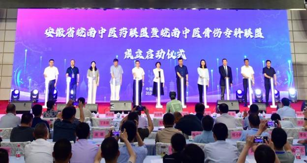 【2024我們攜手同行】逐夢奮進(jìn)，篤行實干，以拼搏之姿擁抱2025！(圖16)