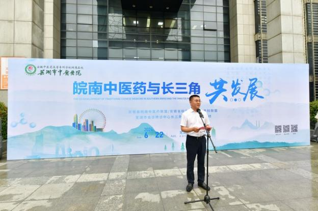 【2024我們攜手同行】逐夢奮進(jìn)，篤行實干，以拼搏之姿擁抱2025！(圖18)