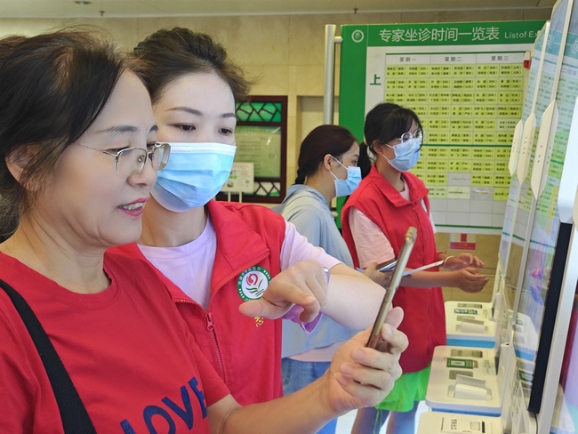 【2024我們攜手同行】逐夢奮進(jìn)，篤行實干，以拼搏之姿擁抱2025！(圖24)