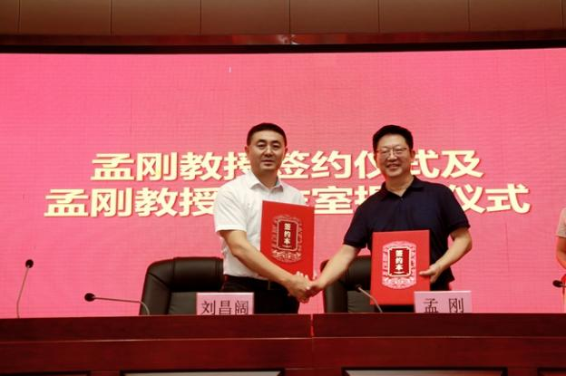【2024我們攜手同行】逐夢奮進(jìn)，篤行實干，以拼搏之姿擁抱2025！(圖30)