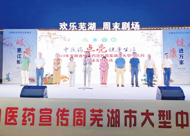 【2024我們攜手同行】逐夢奮進(jìn)，篤行實干，以拼搏之姿擁抱2025！(圖27)