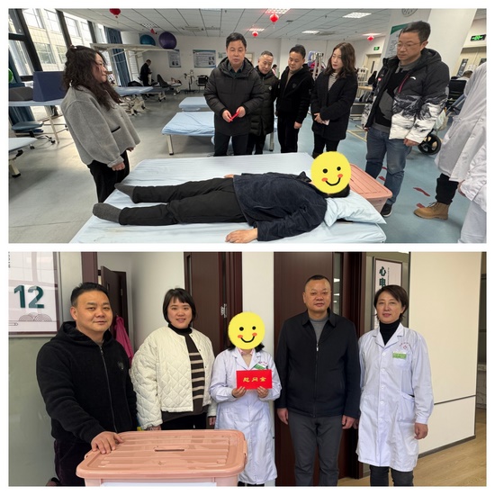 春節(jié)腳步臨近 溫情慰問(wèn)先行——院工會(huì)組織開(kāi)展對(duì)困難、生病職工慰問(wèn)(圖2)