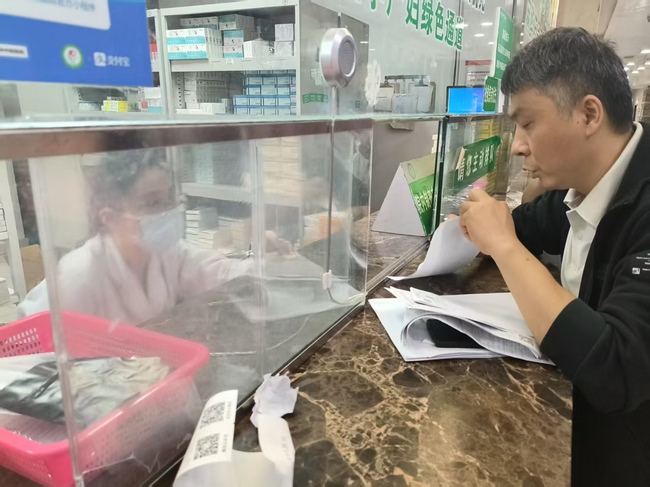 微信圖片_20250509160709 (Copy).jpg
