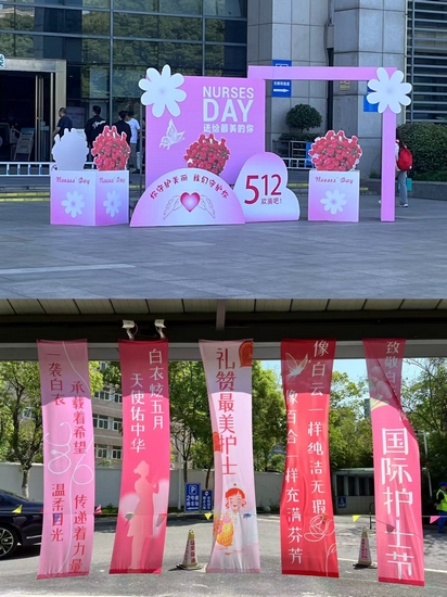 氛圍 (Copy).jpg