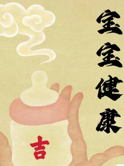 圖片4 (Copy).png