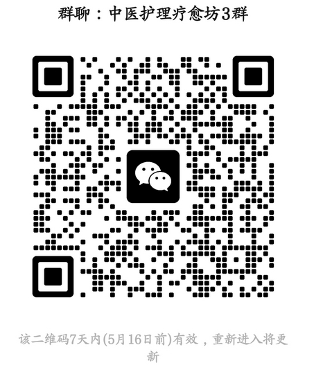 二維碼 (Copy).jpg