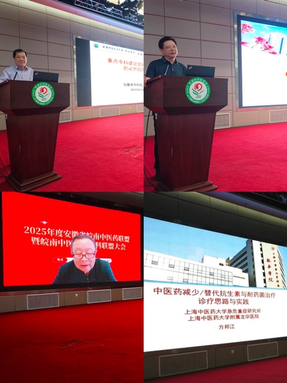 微信圖片_20250519111815 (Copy).jpg