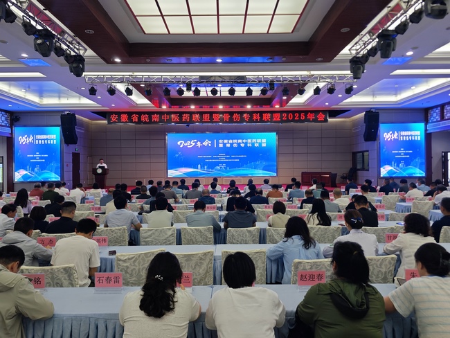 微信圖片_20250519095532 (Copy).jpg