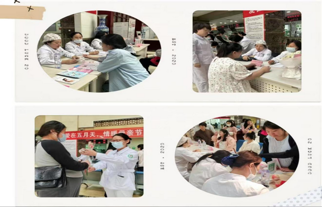 圖片6 (Copy).png